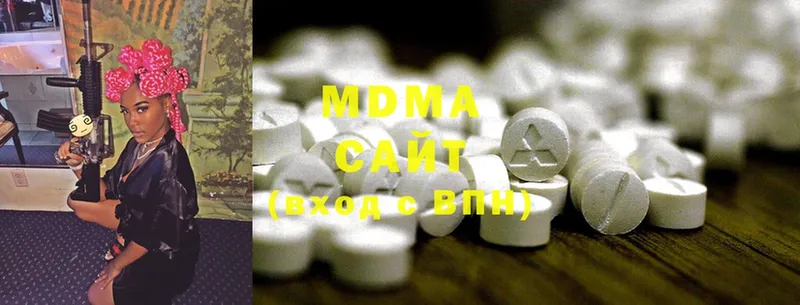 где можно купить   Тетюши  MDMA crystal 